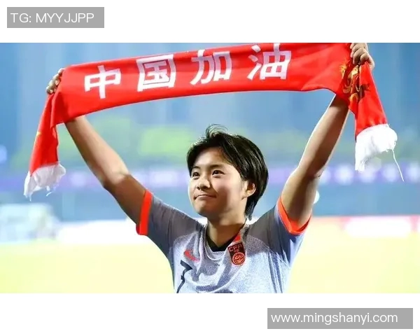 逐渐发胖的足球明星女生如何应对身材变化与职业挑战的故事